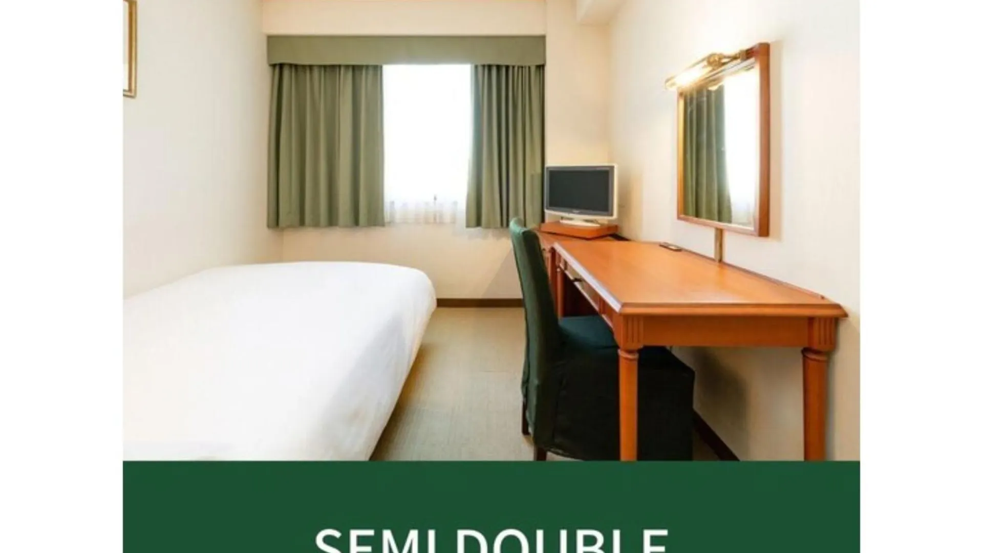 Plaza Hotel Premier - Vacation Stay 40089V 福岡市